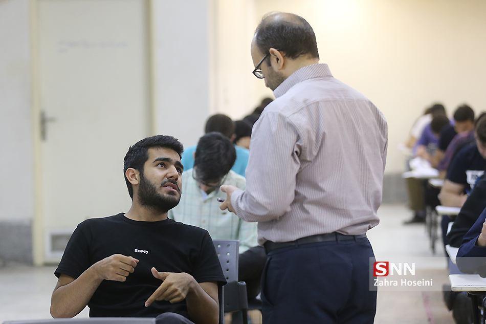 امتحانات خاتمه ترم دانشگاه علوم پزشکی مشهد به صورت حضوری برگزار می گردد