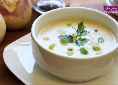 طرز تهیه سوپ شلغم و پیاز (سوپ سرماخوردگی)