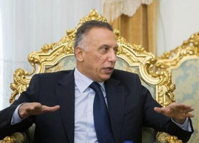 ارزیابی الکاظمی از نتایج سفر وزیرخارجه عراق به ایران