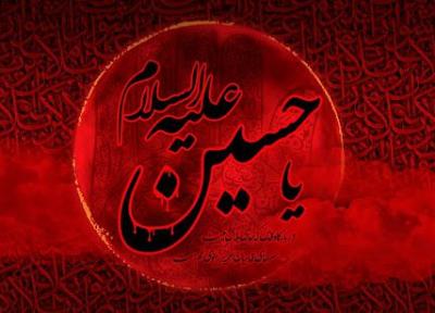 نگاه مومنین به دستورات الهی چگونه است؟