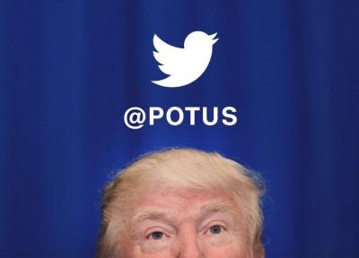 تعلیق دسترسی ترامپ به حساب توئیتری