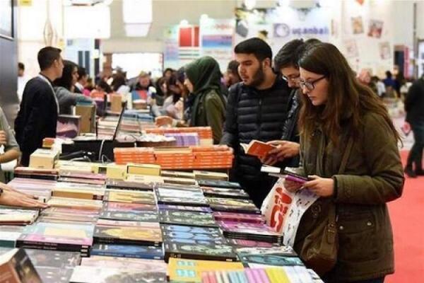 تور استانبول ارزان: برپایی نمایشگاه کتاب رمضان در مساجد آنکارا و استانبول