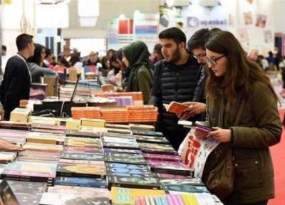 تور استانبول ارزان: برپایی نمایشگاه کتاب رمضان در مساجد آنکارا و استانبول
